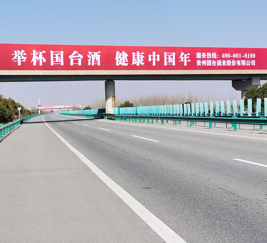 綜合實(shí)力雄厚